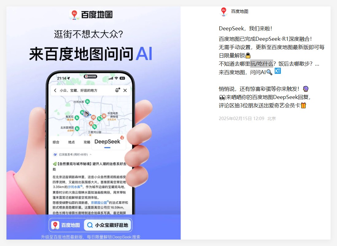 QQ_1739782249329.png