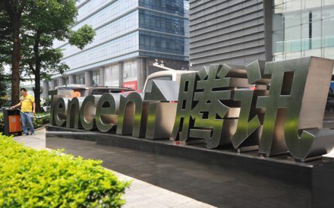 腾讯市值暴涨3000亿，微信搜一搜接入DeepSeek大模型