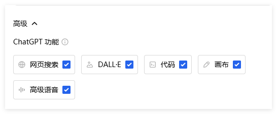 QQ20250214-140806.png
