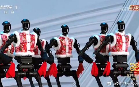 春晚"秧歌机器人"研发商宇树科技确认筹备北京分公司