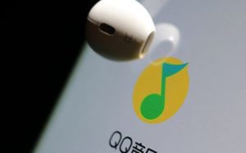 QQ音乐自研AI助手宣布接入满血版DeepSeek-R1