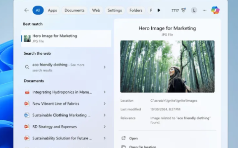 微软推出 Windows AI 搜索功能测试，提升文件查找体验