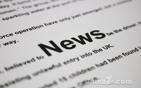 Mistral 与法新社达成内容合作 升级 Le Chat 聊天机器人性能