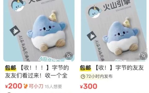 AI玩具市场爆发，大模型技术催生情感陪伴新物种