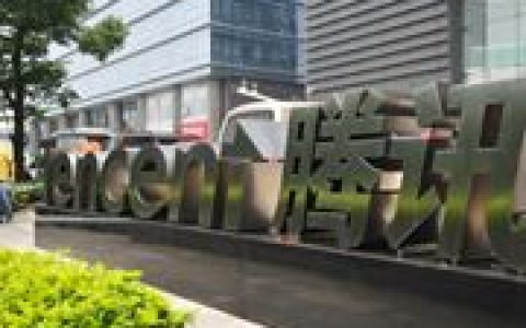 腾讯ima升级知识库：支持共享和上线小程序