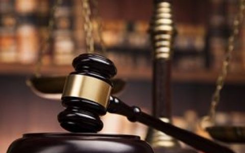 最高法：完善涉网络侵权、人工智能、算法和涉数据不正当竞争等新类型案件的裁判规则