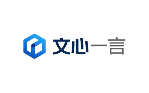 网易手游《逆水寒》与百度文心大模型合作 推出AI大模型竞技场