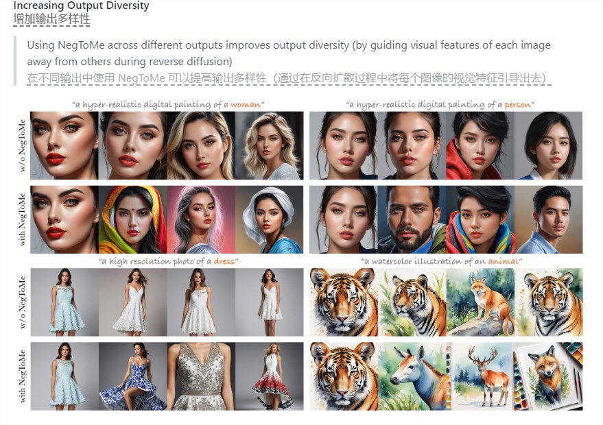 QQ20241209-110545.png