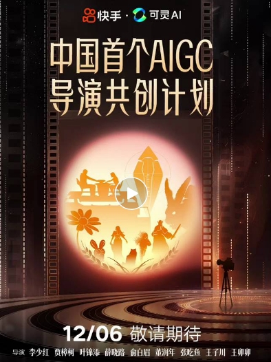 微信截图_20241203104621.png