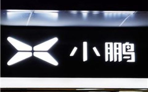 小鹏AI机器人XPENG Iron亮相 采用端到端AI鹰眼视觉系统