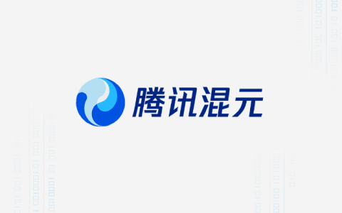 腾讯开源大语言模型Hunyuan-large，支持高达256K文本序列