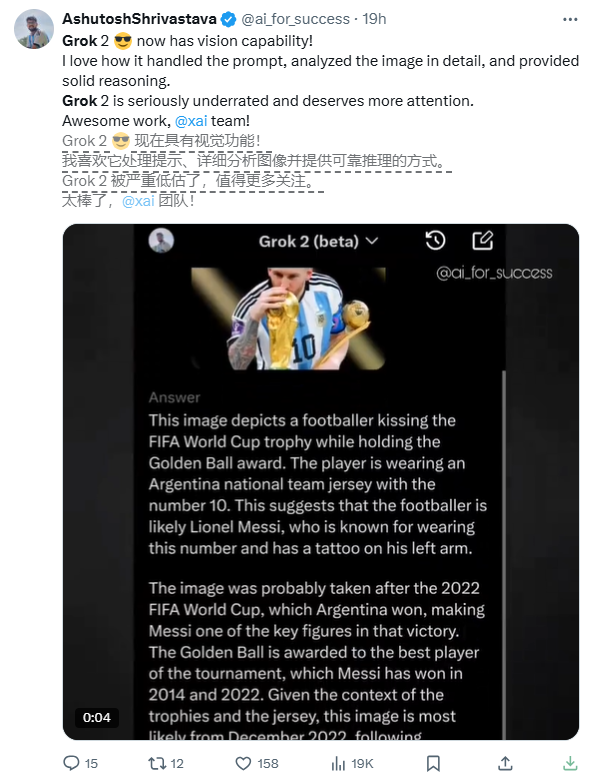 QQ20241029-104045.png