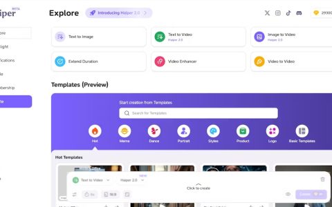 Haiper2.0版本正式上线:新增模板功能，生成动作细节更流畅