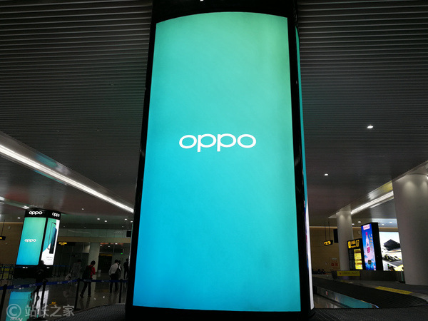 OPPO
