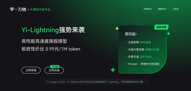 QQ20241016-150316.jpg