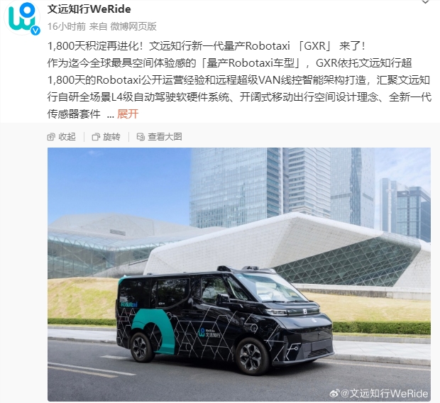 QQ20241016-104549.png