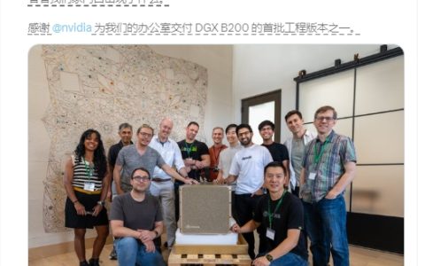 OpenAI 喜获英伟达首批 DGX B200工程机
