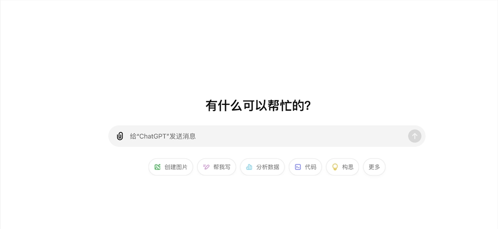 QQ20241009-104950.png