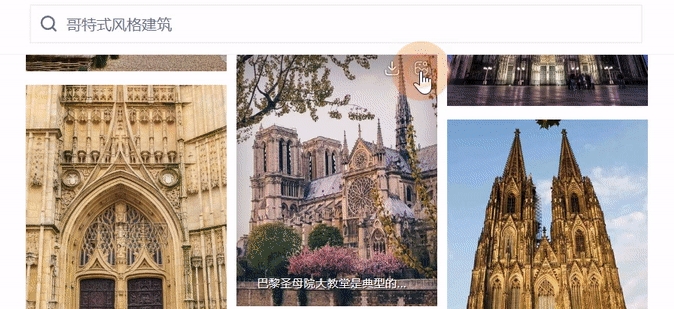微信截图_20240929081505.png