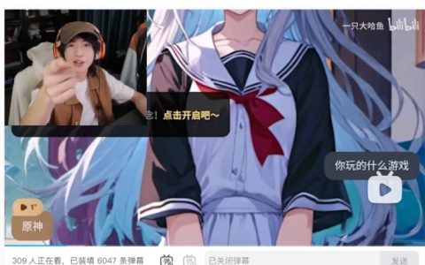 AI你别太离谱了！B站UP主一条视频引发400万网友围观