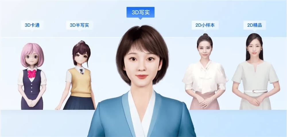 微信截图_20240926081716.png