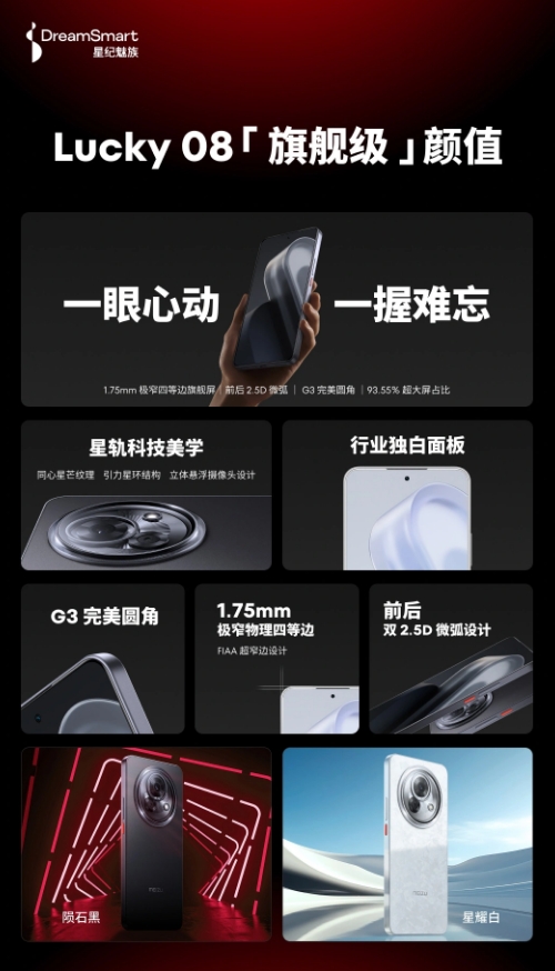微信截图_20240925163508.png