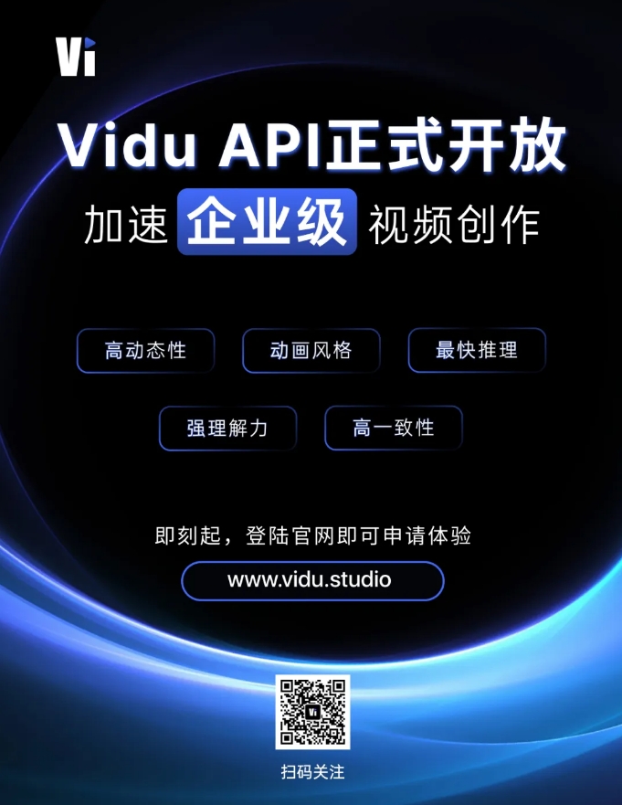 微信截图_20240925134950.png