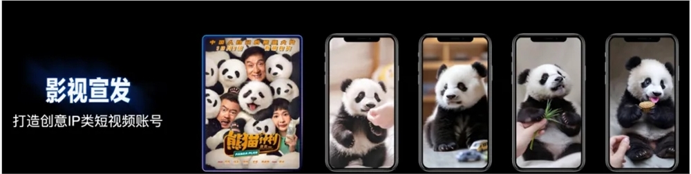 微信截图_20240925134717.png