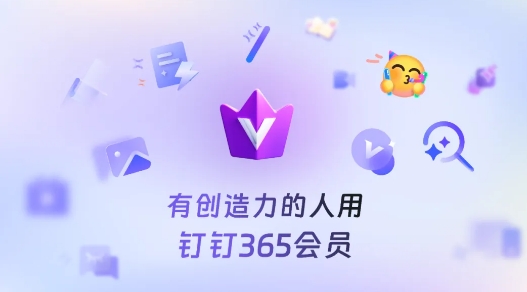 微信截图_20240923145922.png