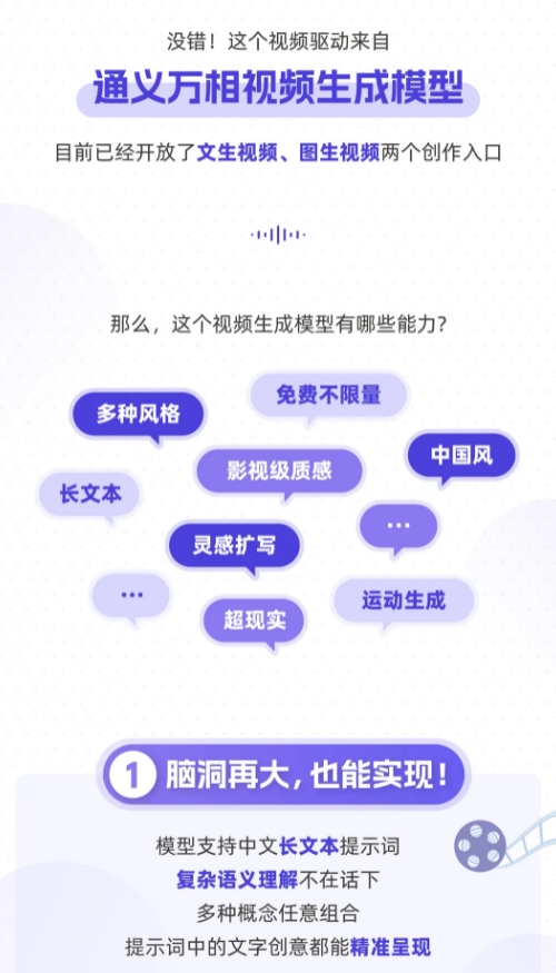 微信截图_20240919145340.png