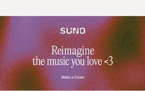 Suno 推出一键翻唱功能“Covers”，让每个人都能成为音乐制作人!