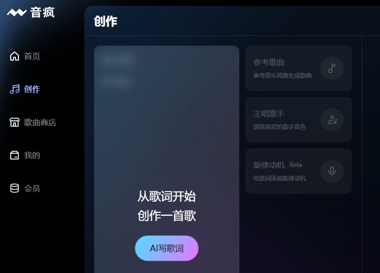 微信截图_20240914152318.png
