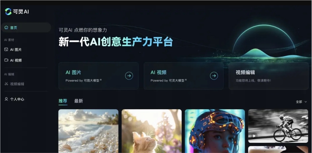 微信截图_20240909150057.png