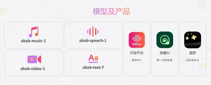 微信截图_20240903084734.png