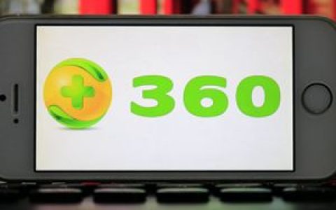 360AI 助手推出模型竞技场 让用户比较多家大模型表现