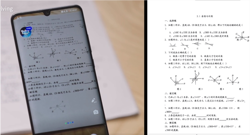 微信截图_20240830075752.png