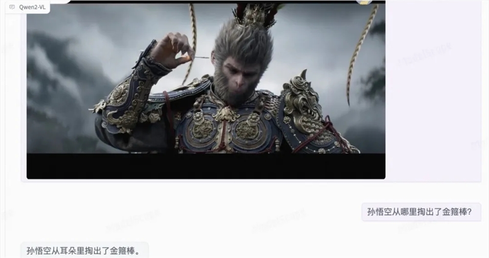 微信截图_20240830075330.png