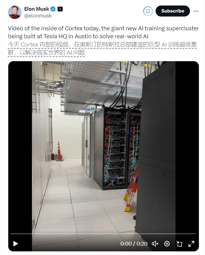 QQ20240829-135706.png