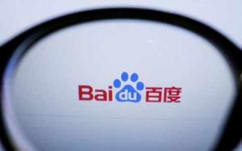 百度智能云客悦通过信通院“基于大模型的智能客服”评测
