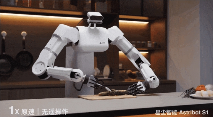 QQ20240822-143334.png