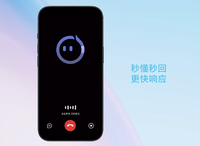 微信截图_20240819091316.png
