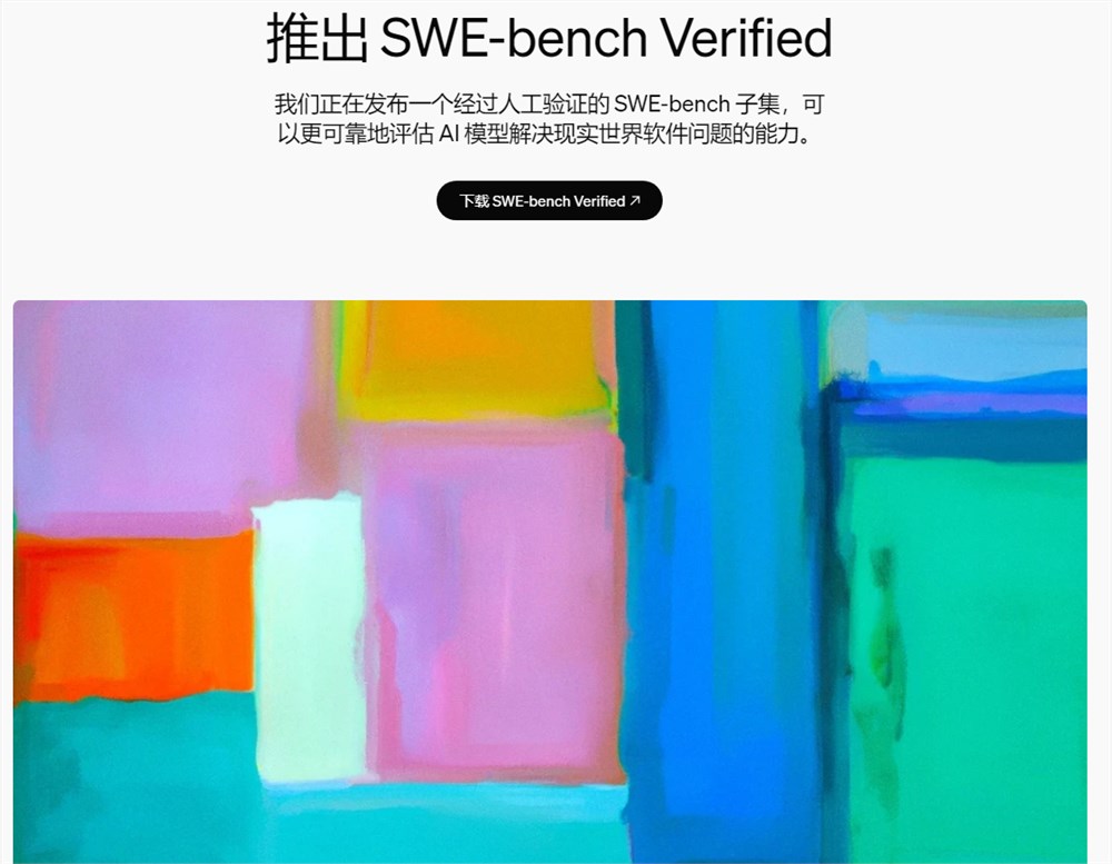 QQ截图20240815145302.png