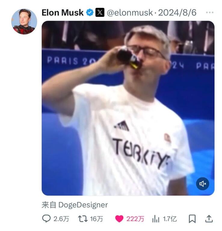 QQ截图20240813175249.jpg