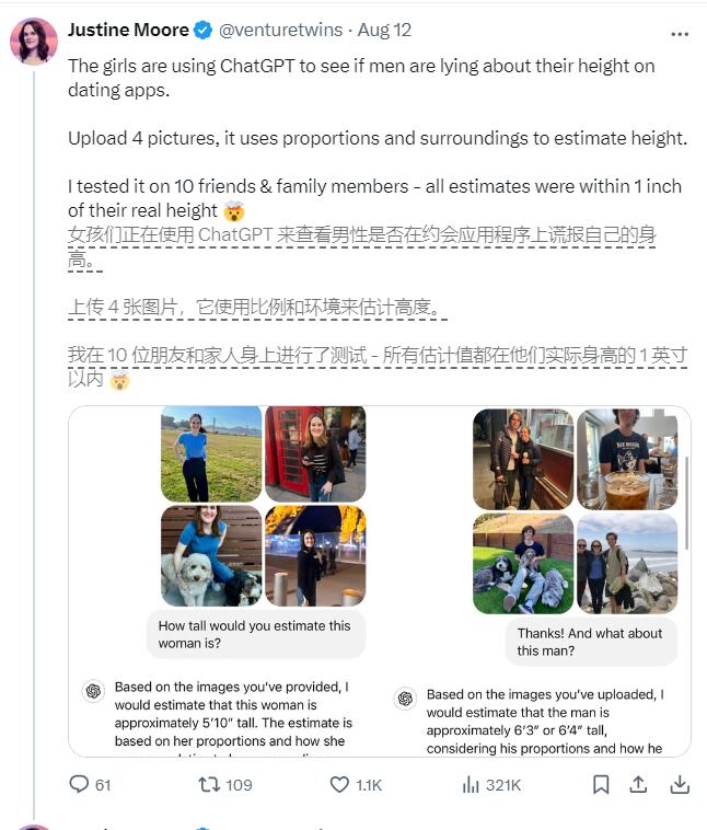 QQ截图20240813170728.jpg
