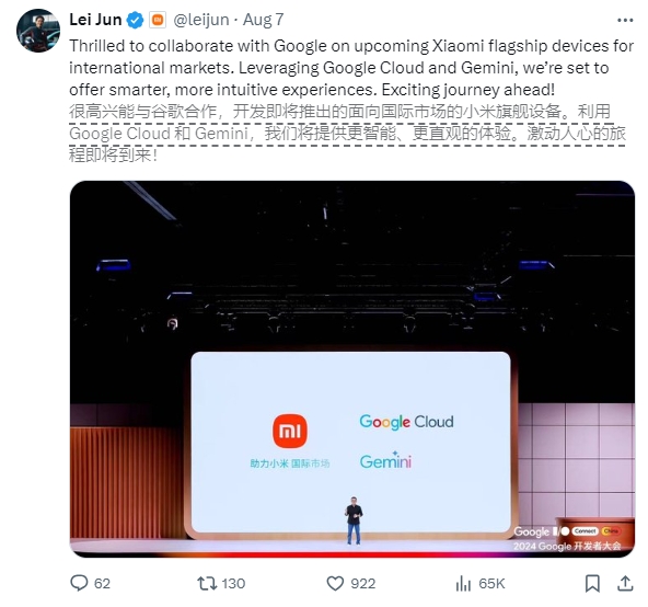 微信截图_20240809083147.png