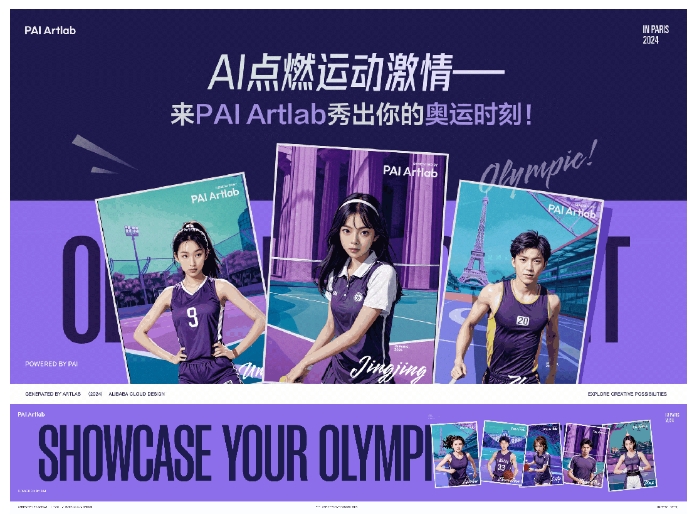 微信截图_20240807081253.png