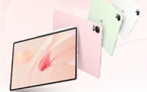 华为 MatePad Air 发布：华为平板全面搭载AI大模型