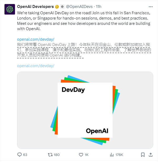 QQ截图20240806145424.png