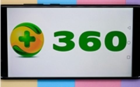 360悬浮球将换成AI助手：集成15家最强大模型 用户可自行切换选择