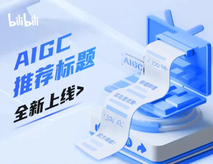 QQ截图20240726105838.jpg